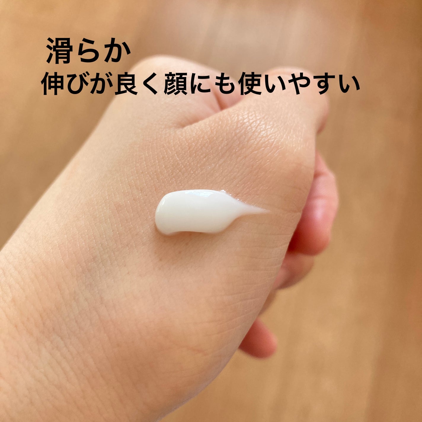 ã»ã¿ãã£ã« ã¢ã€ã¹ãã£ã©ã€ãžã³ã°ããŒã·ã§ã³/ã»ã¿ãã£ã«/ããã£ããŒã·ã§ã³ã䜿ã£ãã¯ãã³ãïŒ3æç®ïŒ