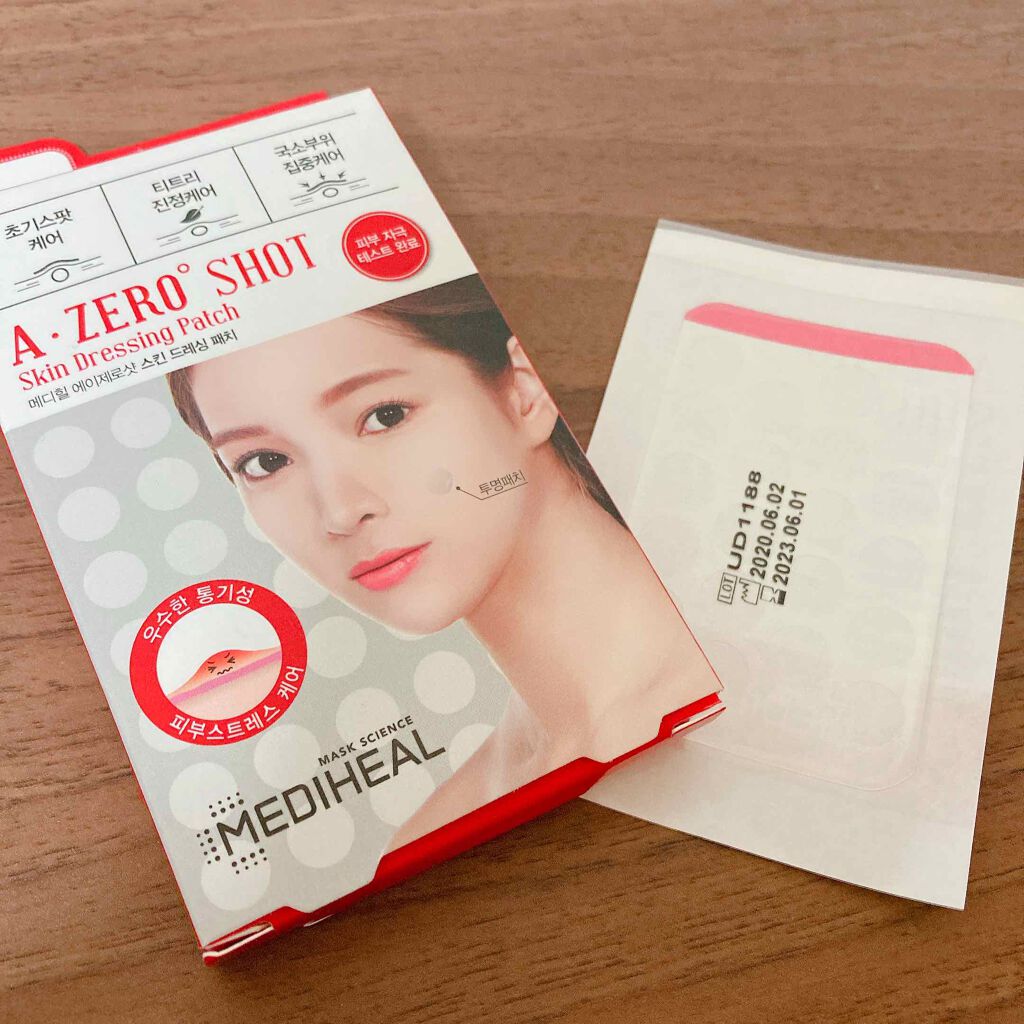 A-zero Shot Trouble Dressing Spot Patch/MEDIHEAL/シートマスク・パックを使ったクチコミ（1枚目）