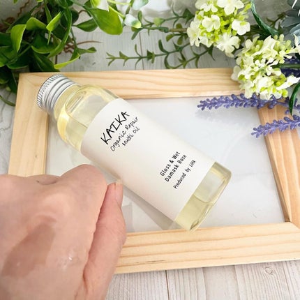 オーガニックマルチオイル/KAIKA/ヘアオイルを使ったクチコミ(3枚目)