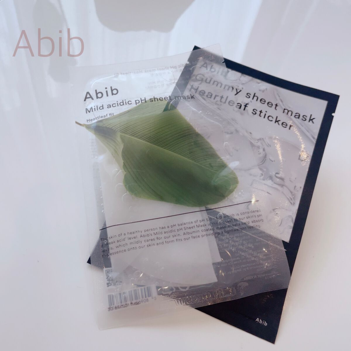 弱酸性pHシートマスク ドクダミフィット/Abib /シートマスク・パックを使ったクチコミ(1枚目)