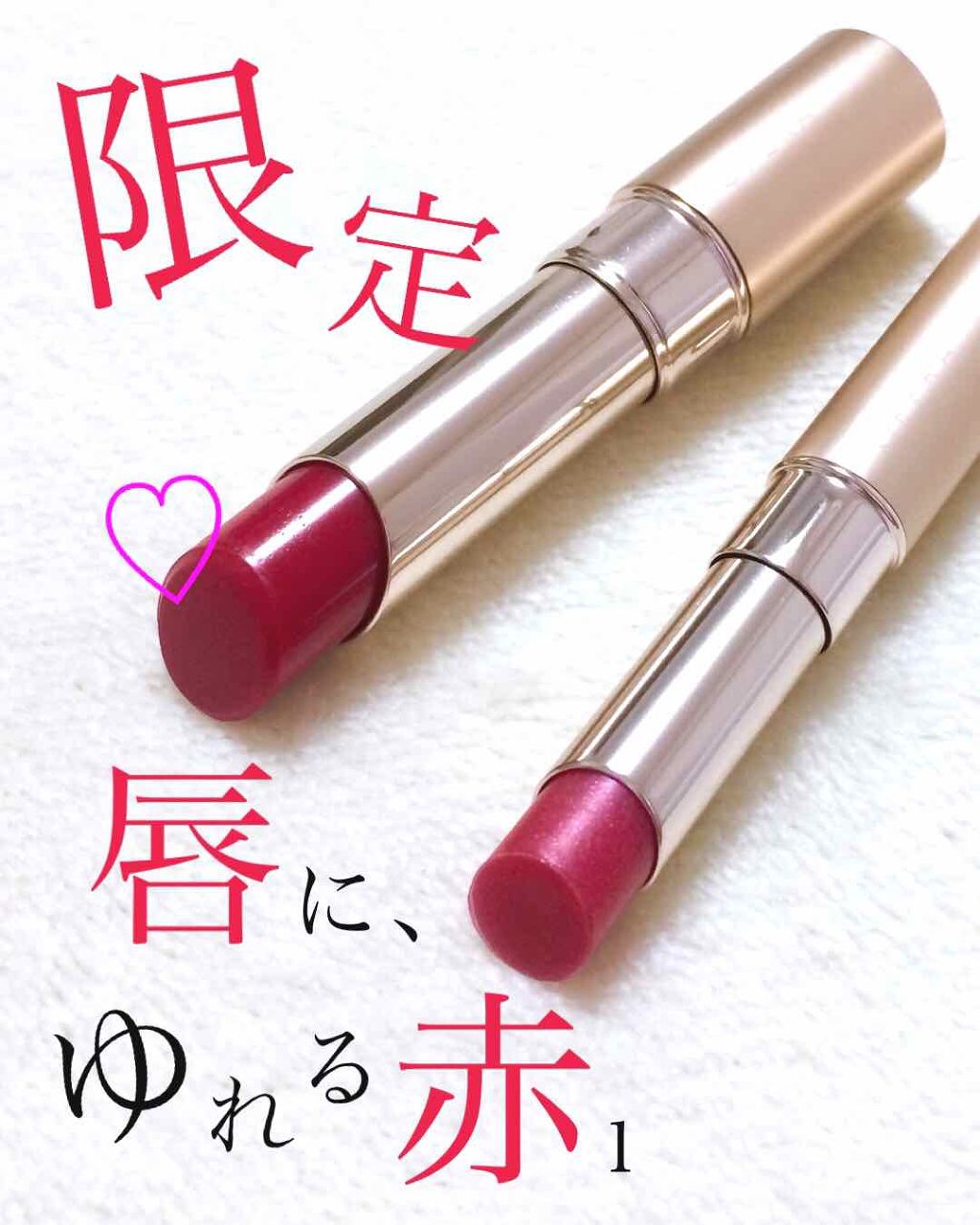 オペラ リップティント N/OPERA/リップティントを使ったクチコミ（1枚目）