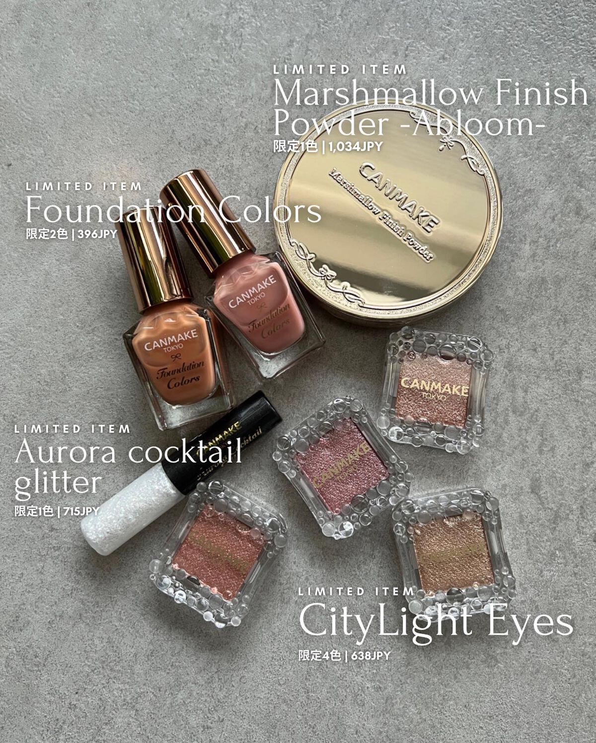 マシュマロフィニッシュパウダー　～Abloom～/キャンメイク/プレストパウダーを使ったクチコミ（3枚目）