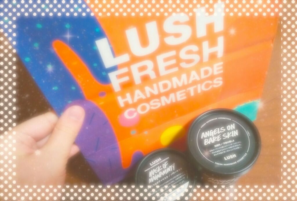 パワーマスク/ラッシュ/洗い流すパック・マスクを使ったクチコミ（1枚目）