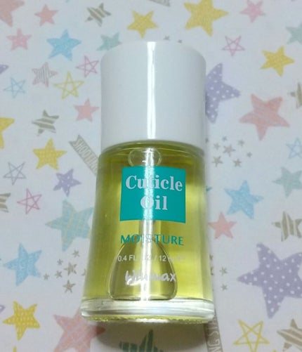 ウィンマックス キューティクルオイル/DAISO/ネイルオイル・トリートメントを使ったクチコミ(1枚目)