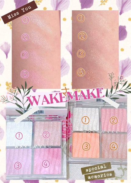 グロウコントゥアリングハイライターパレット/wakemake/パウダーハイライトを使ったクチコミ(2枚目)