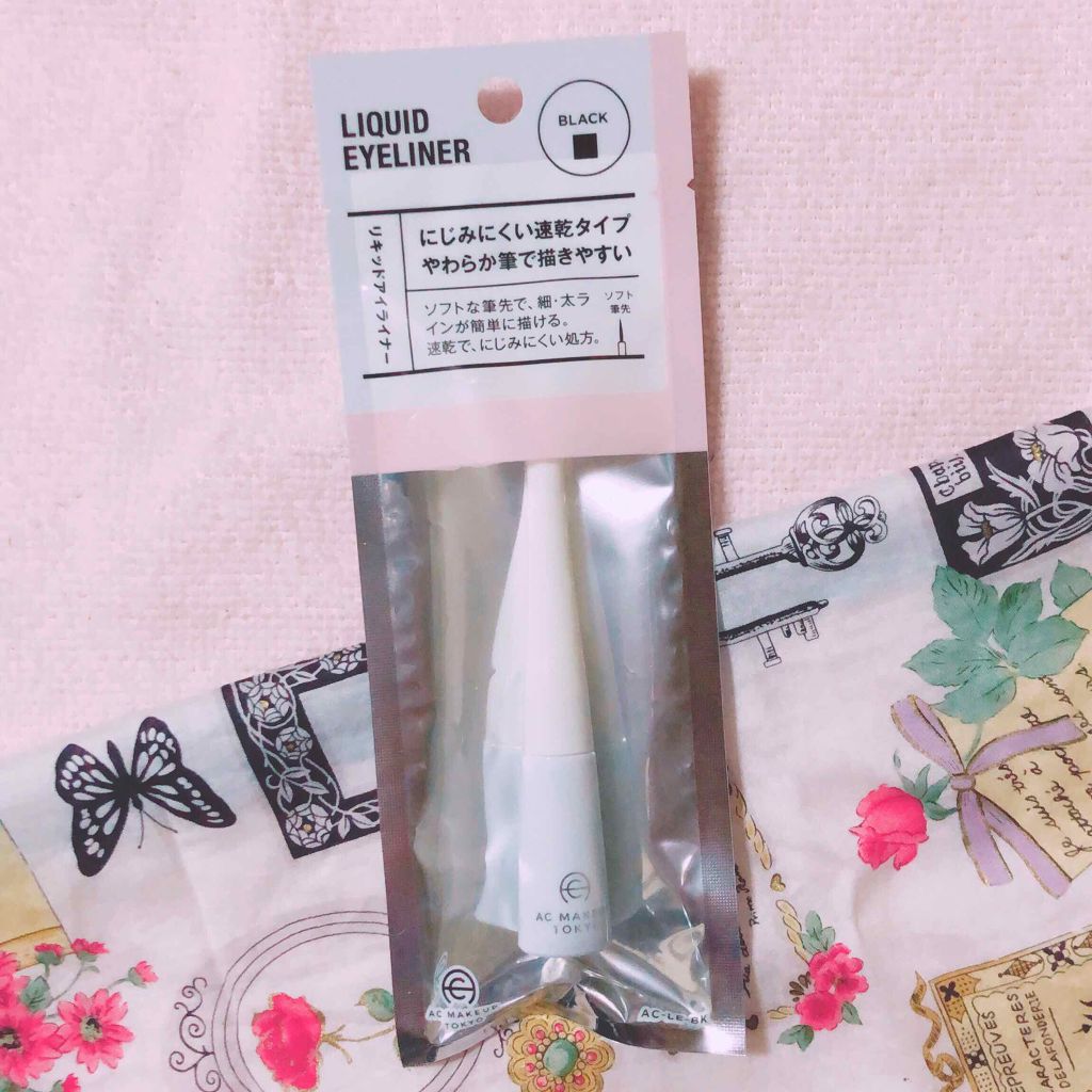 liquid eyeliner/キャンドゥ/リキッドアイライナーを使ったクチコミ(1枚目)