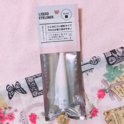 ACリキッドアイライナー/キャンドゥ/リキッドアイライナーを使ったクチコミ(1枚目)