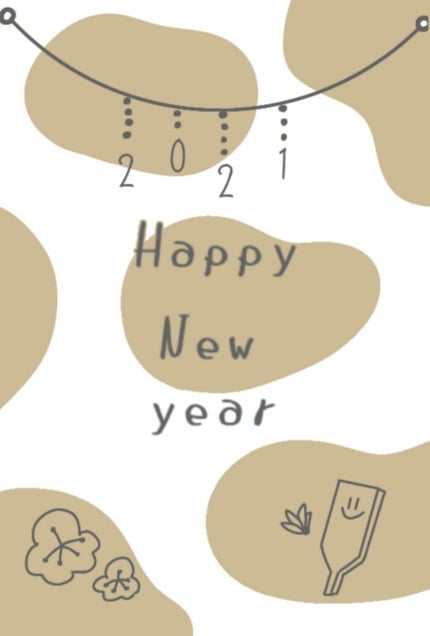 ðriaïŒä»®ïŒð¹ð¥ð¥ on LIPS ããã£ã»ãŒriaã§ããŒãŒãããŸããŠããã§ãšãããããŸãïŒä»å¹Žãã..ãïŒ1æç®ïŒ