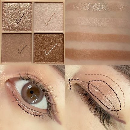 ベージュトーンアイシャドウ/CEZANNE/アイシャドウパレットを使ったクチコミ(6枚目)