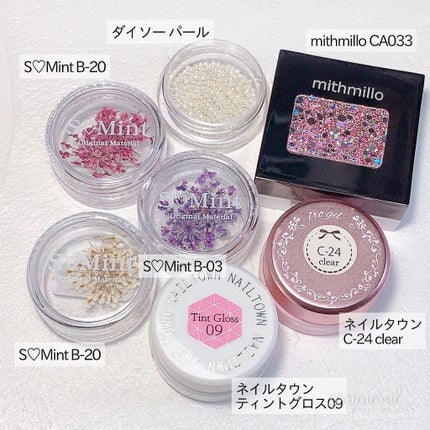 CAKE GEL/Mithmillo/ネイルシールを使ったクチコミ(4枚目)
