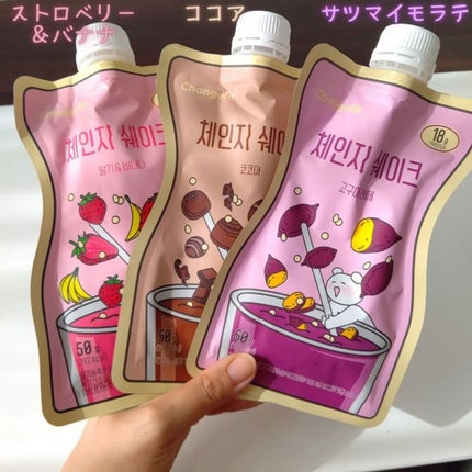 チェンジダイエットシェイク/Changefit/ボディサプリメントを使ったクチコミ(2枚目)