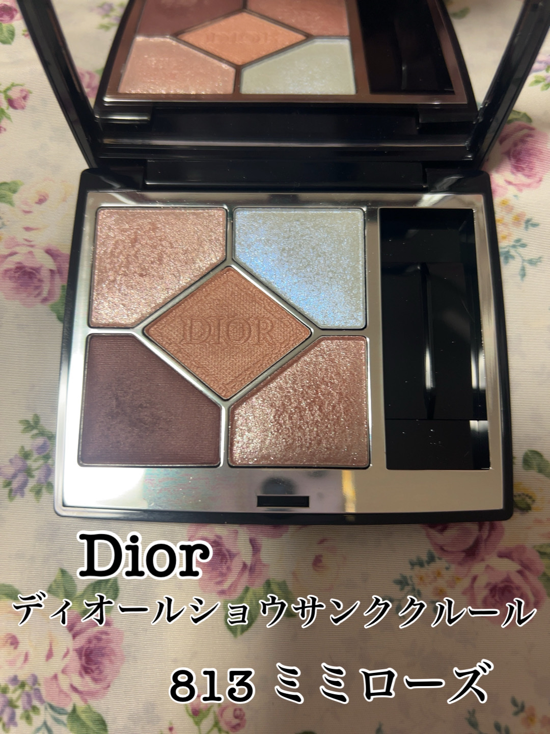 ディオールショウ サンク クルール/Dior/アイシャドウを使ったクチコミ（1枚目）