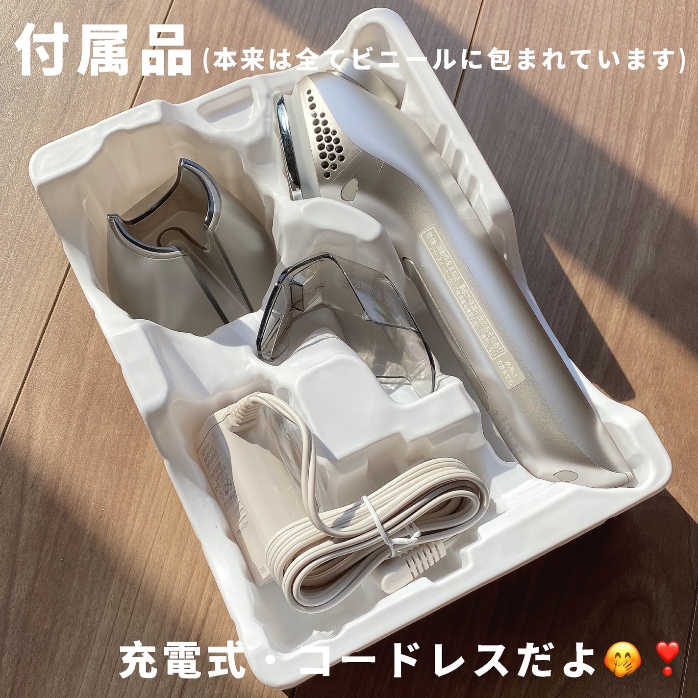導入美顔器 イオンエフェクター EH-ST98|Panasonicの使い方を 導入美顔器 イオンエフェクター EH-ST98|Panasonicの使い方を
