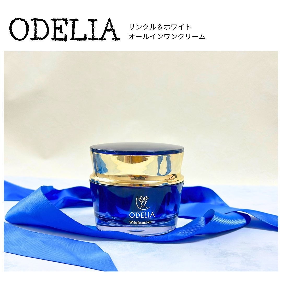 リンクル&ホワイト オールインワンクリーム/ODELIA/オールインワン化粧品を使ったクチコミ(1枚目)