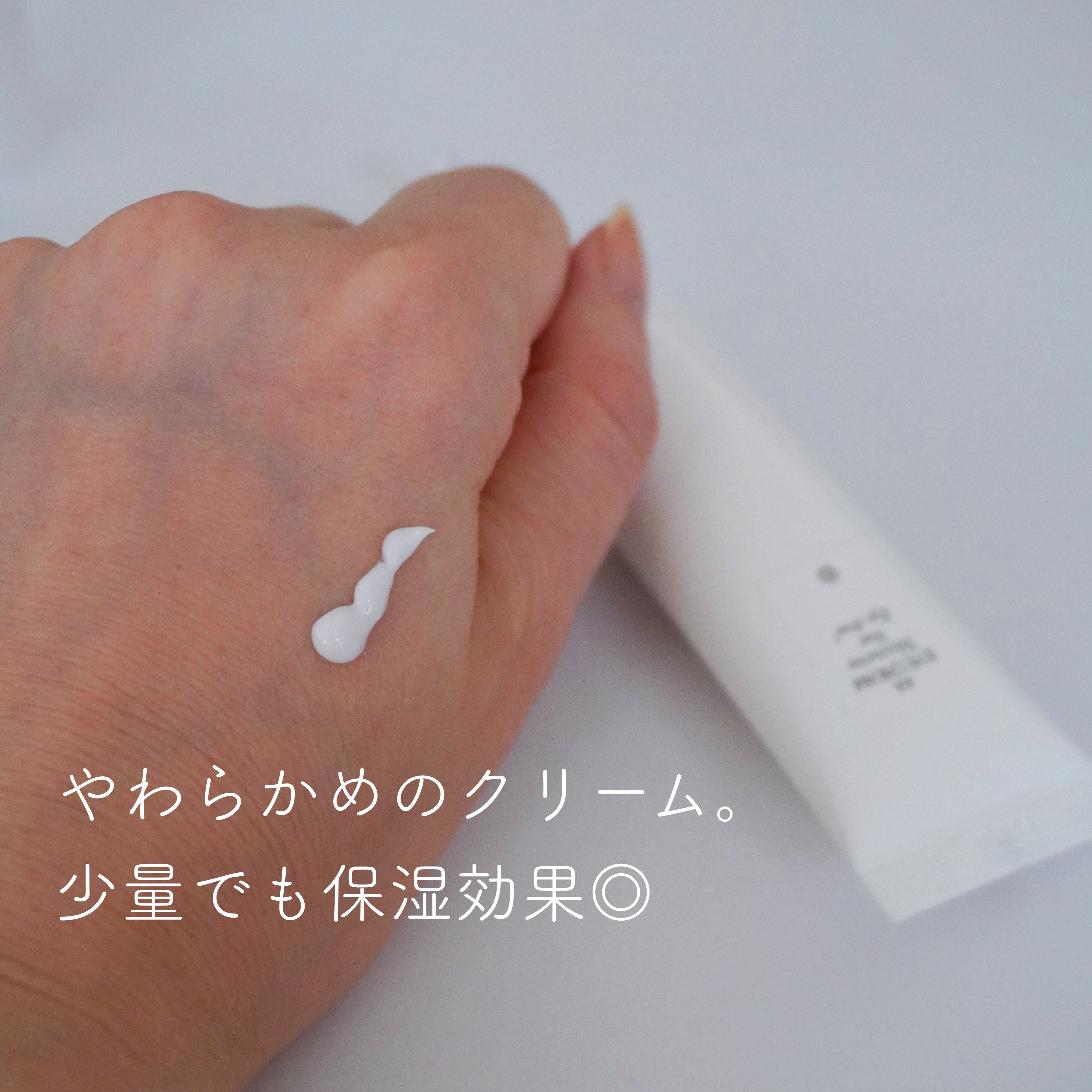 AA EYE CREAM/Shangpree/アイケア・アイクリームを使ったクチコミ（3枚目）