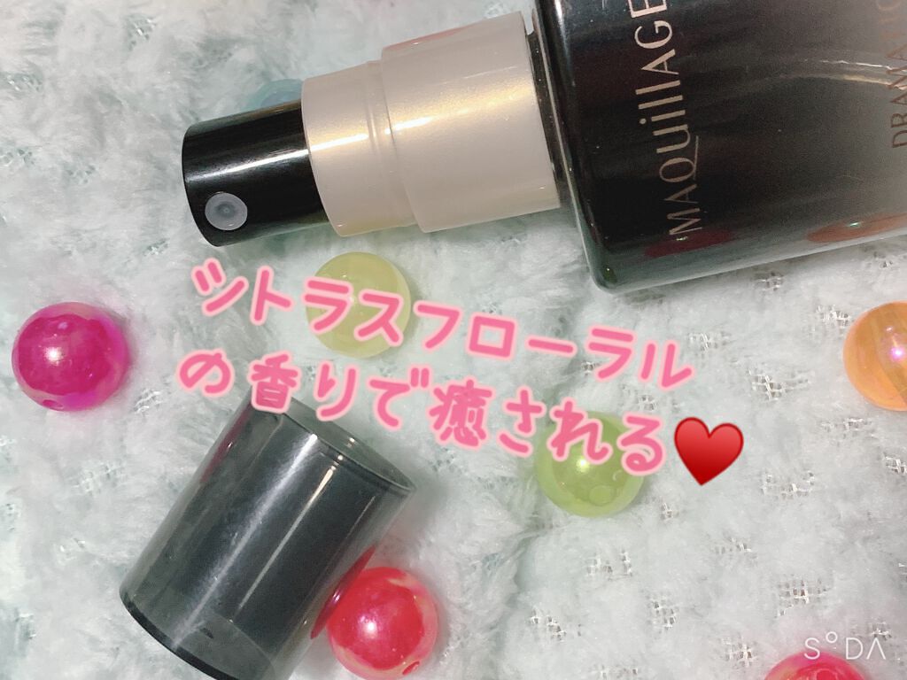 ドラマティックミスト/マキアージュ/ミスト状化粧水を使ったクチコミ（3枚目）