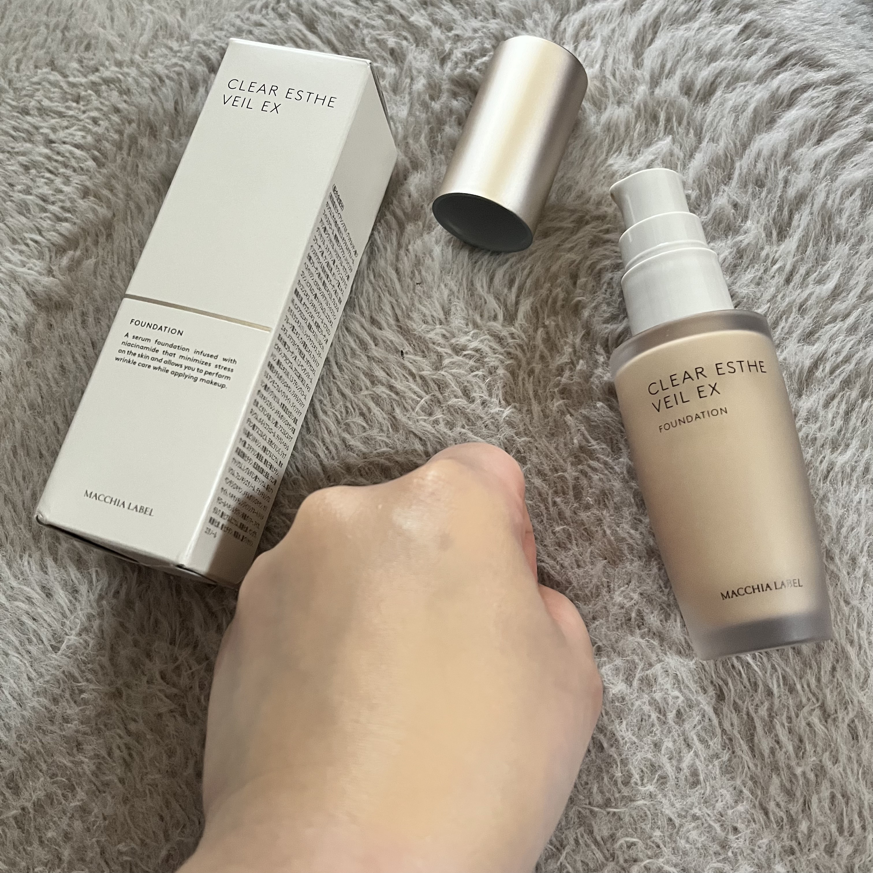 薬用クリアエステヴェールEX 02 オークル/Macchia Label/リキッドファンデーションを使ったクチコミ（3枚目）