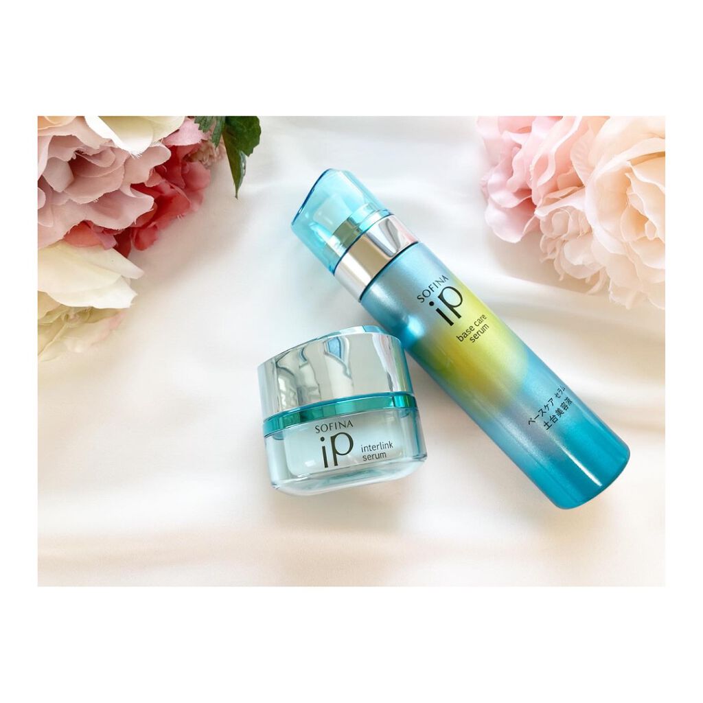 インターリンクセラム 毛穴の目立たない澄んだうるおい肌へ/SOFINA iP/美容液を使ったクチコミ（1枚目）
