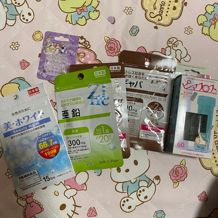 ギャバ/DAISO/健康サプリメントを使ったクチコミ(1枚目)