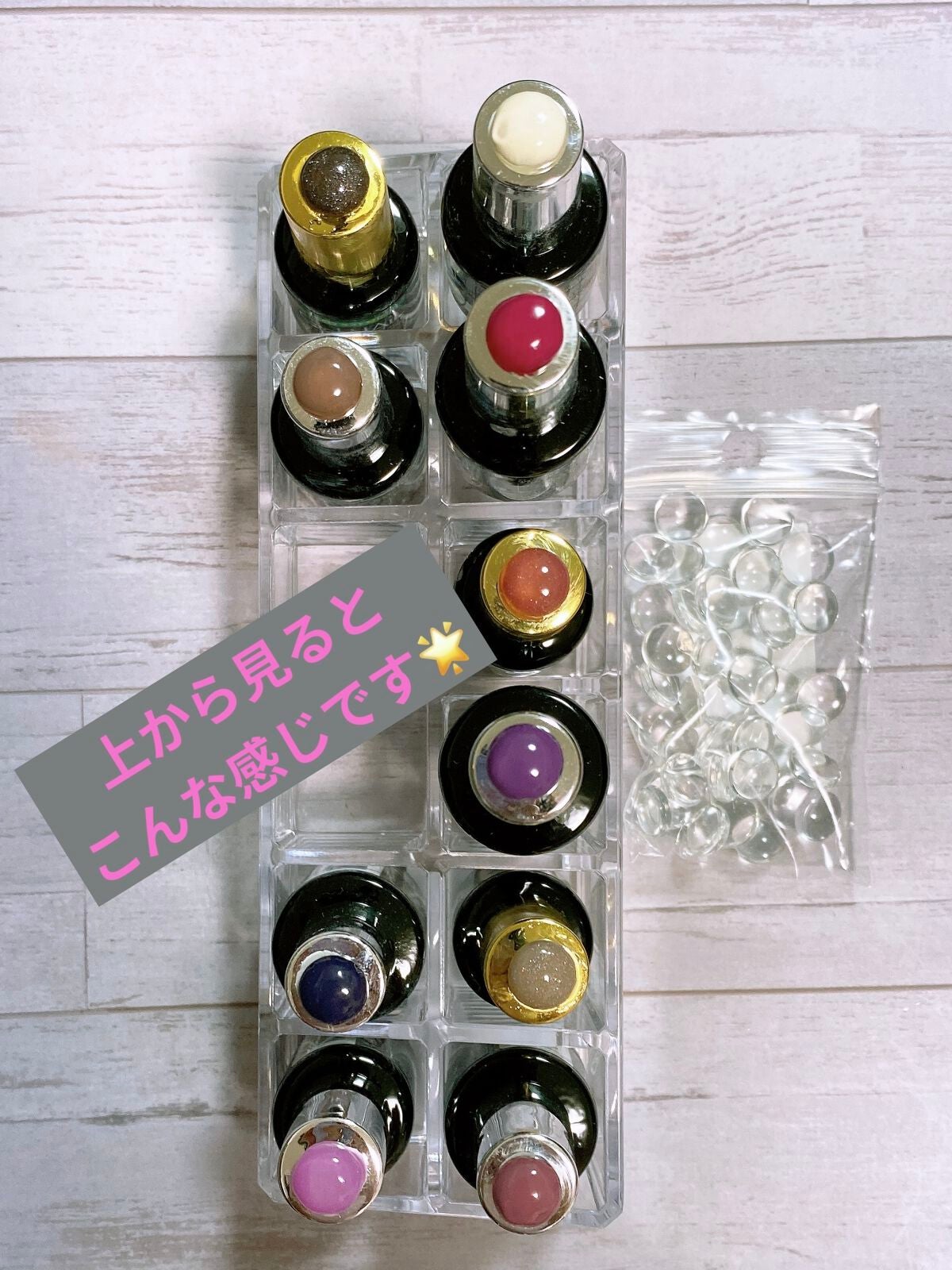 ネイルカラーチャート/グレースガーデン/ネイル用品を使ったクチコミ(2枚目)