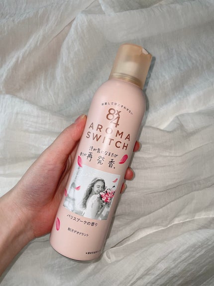 8x4 アロマスイッチ スプレー パリスブーケの香り/8x4/デオドラント・制汗剤を使ったクチコミ(1枚目)