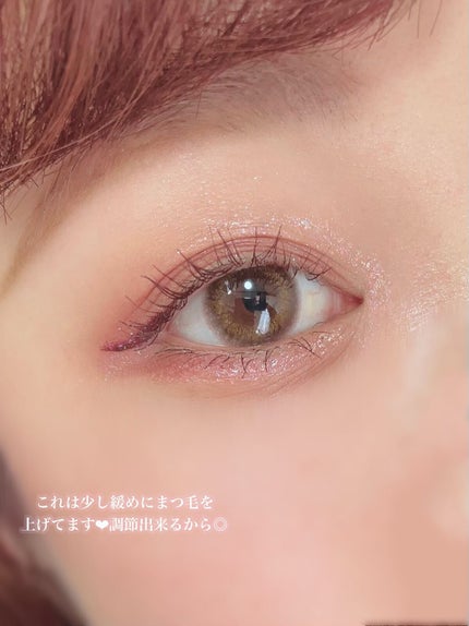 ごんす@YouTube始めました on LIPS 「《マツパが出来ない方必見!!》とっても簡単にパリジェンヌのよう..」(6枚目)