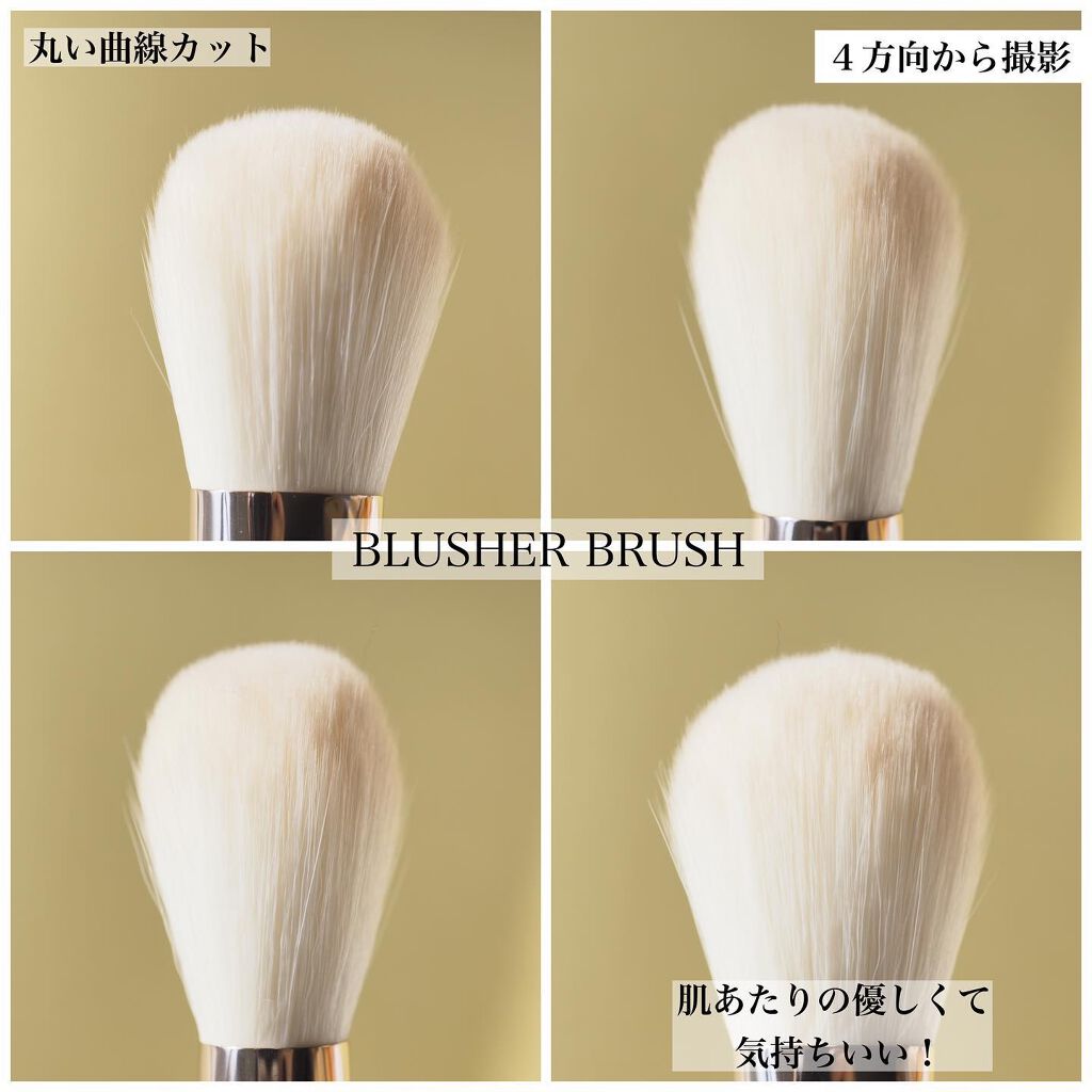 プロ プレイ メイクアップ ブラシ セット/CLIO/メイクブラシを使ったクチコミ(3枚目)