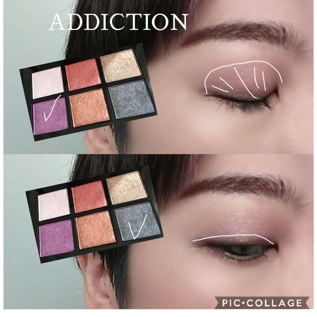 ホリデー アディクション “イリディセント ユーフォリア”/ADDICTION/メイクアップキットを使ったクチコミ(4枚目)