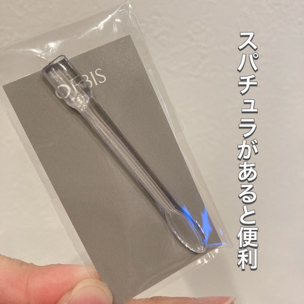 オルビス ユー ドット モイスチャー/オルビス/フェイスクリームを使ったクチコミ(3枚目)