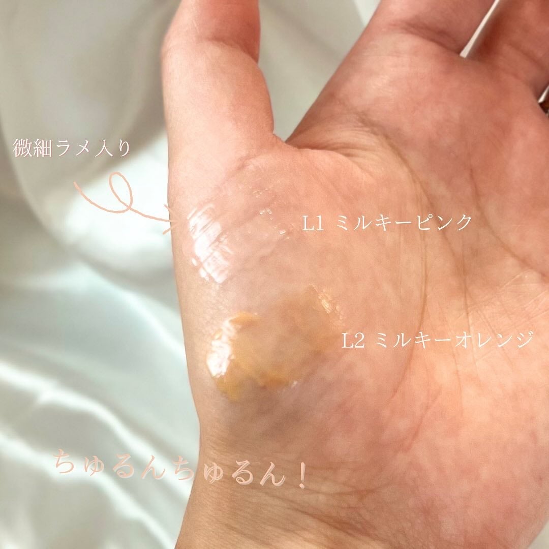 リッププランパー/Kirei&co./リッププランパーを使ったクチコミ(3枚目)