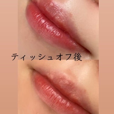 ベル on LIPS 「Qoo10メガ割価格879円！でもちプル唇が手に入る♡桃？のよ..」（3枚目）