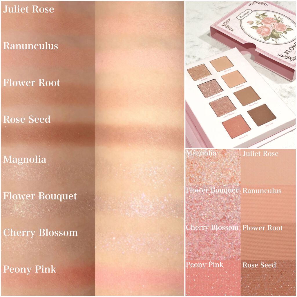 シャドウパレット 08 フラワーブック/dasique/アイシャドウパレットを使ったクチコミ（2枚目）