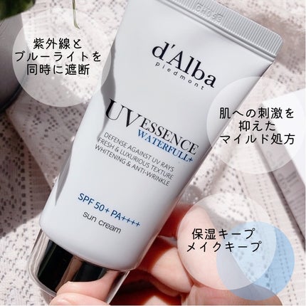 ダルバ ウォータフル エッセンス サンクリーム/ダルバ/日焼け止めクリームを使ったクチコミ(2枚目)