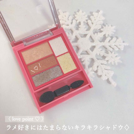 トリプルレシピアイズ/インテグレート/アイシャドウパレットを使ったクチコミ(2枚目)