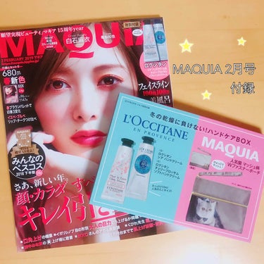 MAQUIA 2月号、お値段680円です✧*。

初めて雑誌の付録紹介をします…！

最近の雑誌は本当に付録が豪華ですね(*･ω･)

現在発売中のMAQUIA 2月号にはなんと

＊人気猫マッシュ柄 