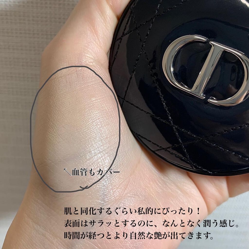 ディオールスキン フォーエヴァー グロウ クッション/Dior/クッションファンデーションを使ったクチコミ(3枚目)