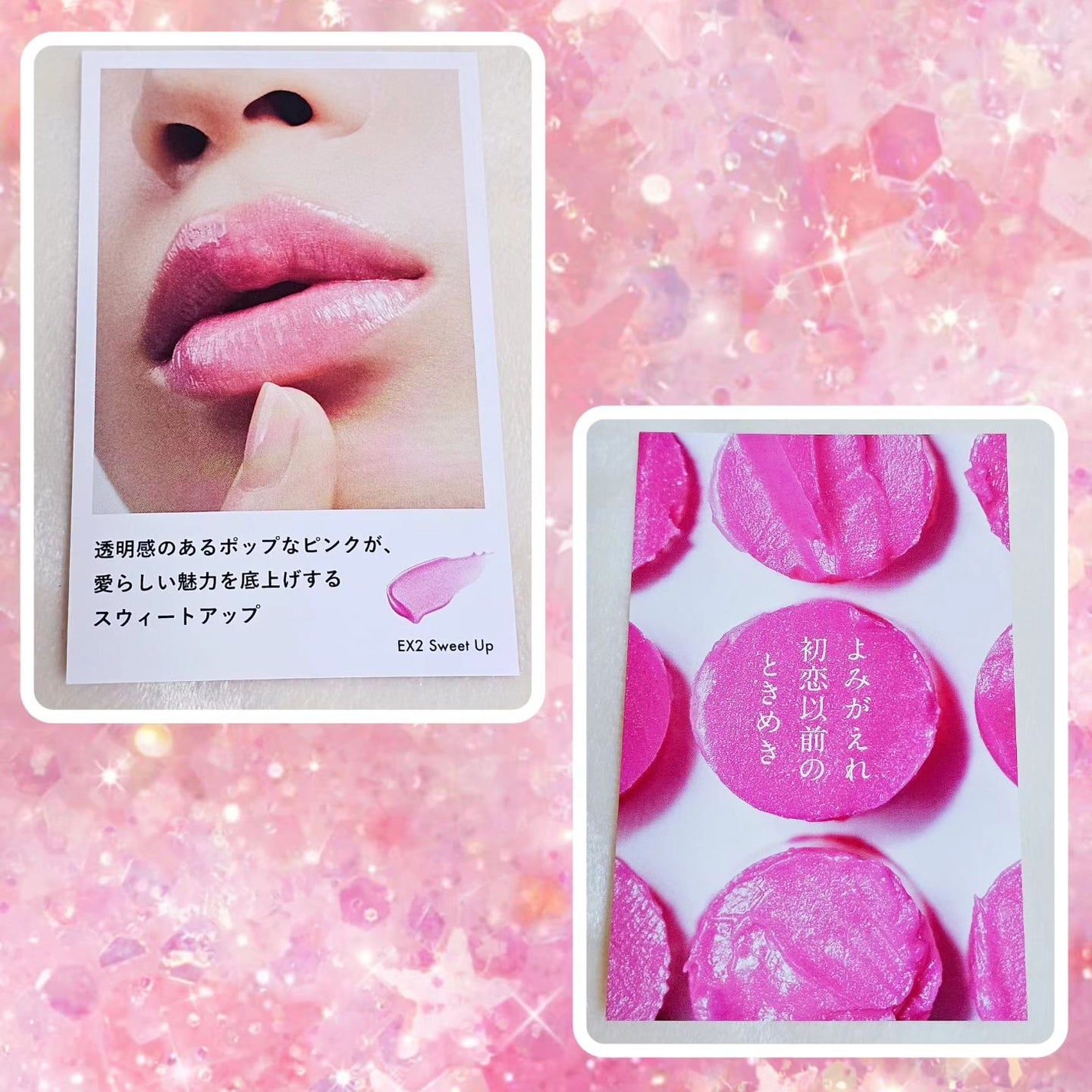 ルージュスターヴァイブラント/KANEBO/口紅を使ったクチコミ(3枚目)