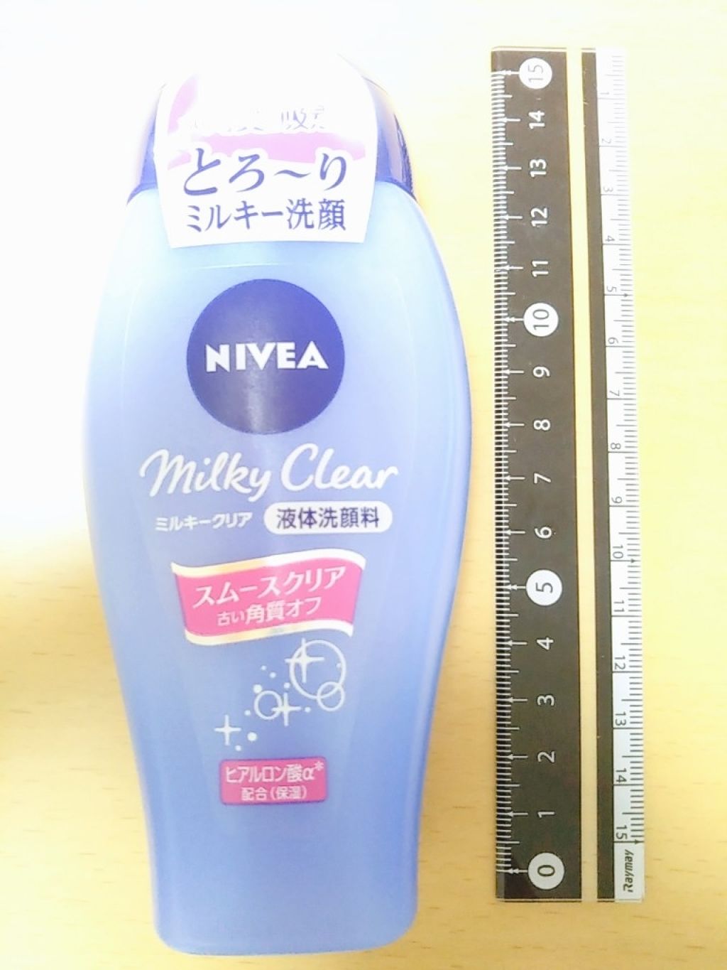 ニベア ミルキークリア洗顔料 スムースクリア/ニベア/洗顔フォームを使ったクチコミ（2枚目）