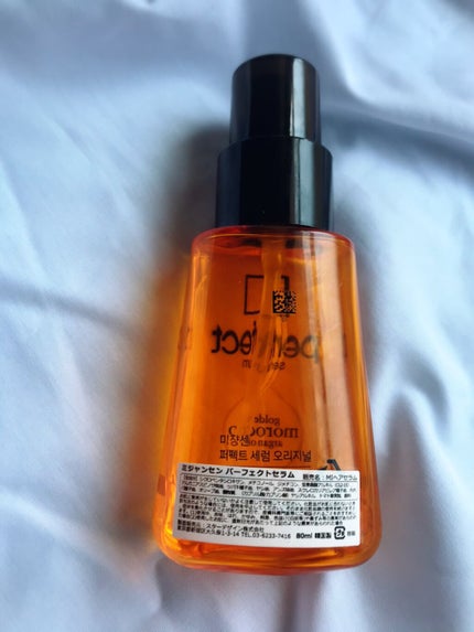 パーフェクト セラム オリジナル/miseenscene/ヘアオイルを使ったクチコミ(4枚目)