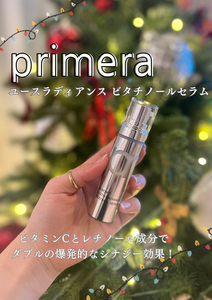 ユース ラディアンス ビタチノール セラム/primera/美容液を使ったクチコミ(1枚目)