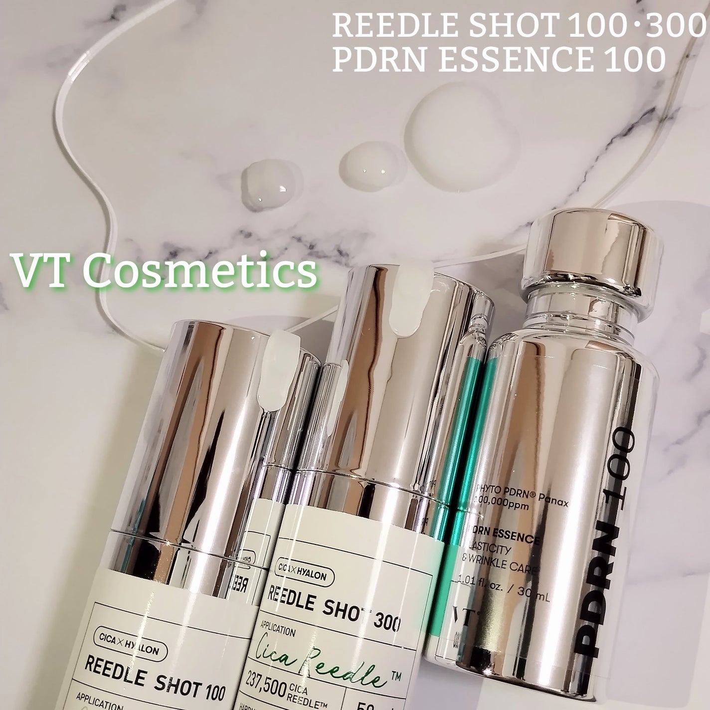 リードルショット100/VT/美容液を使ったクチコミ(1枚目)