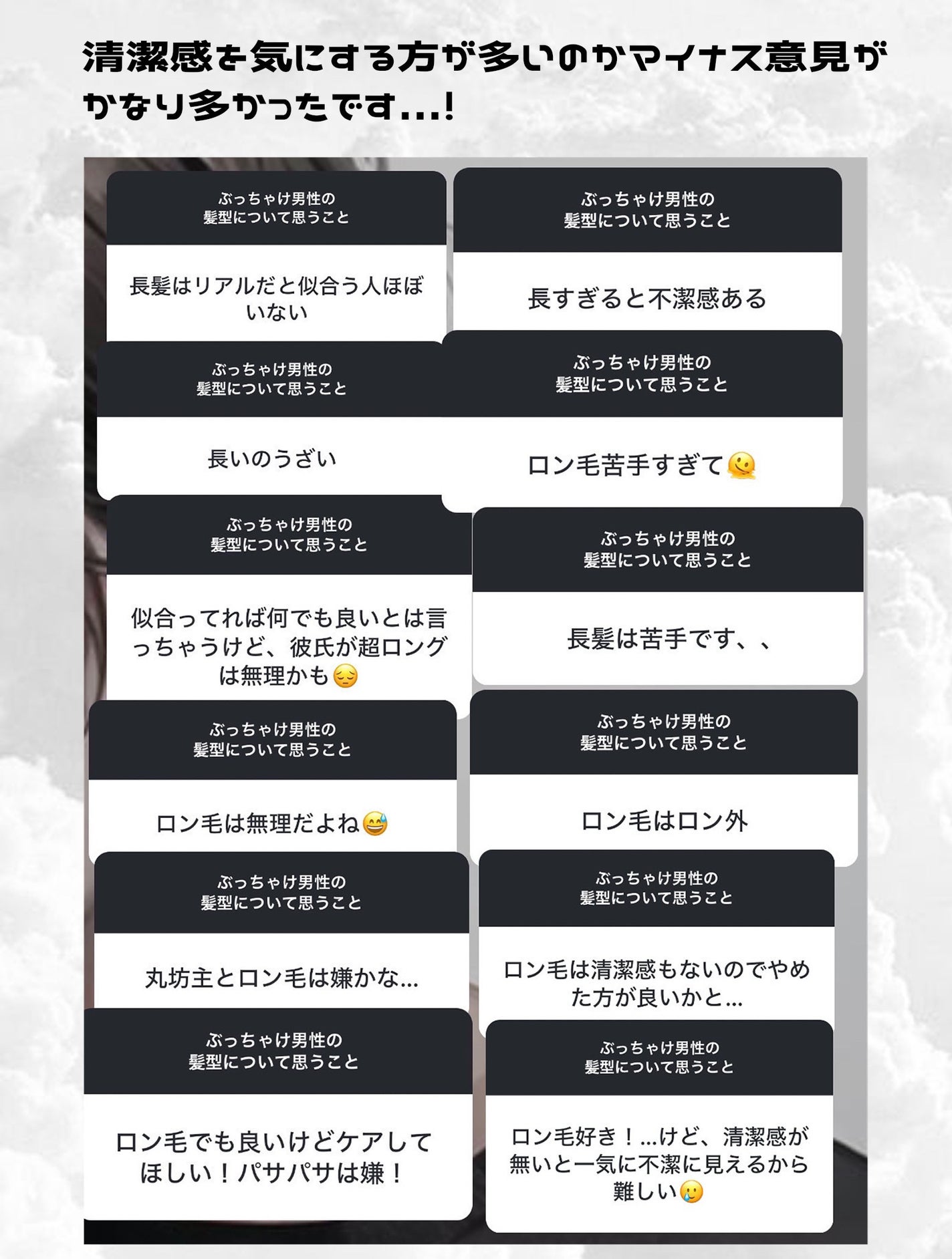 オーシャントリコ ヘアスタイリング ワックス エアー/OCEAN TRICO/ヘアワックス・クリームを使ったクチコミ(7枚目)