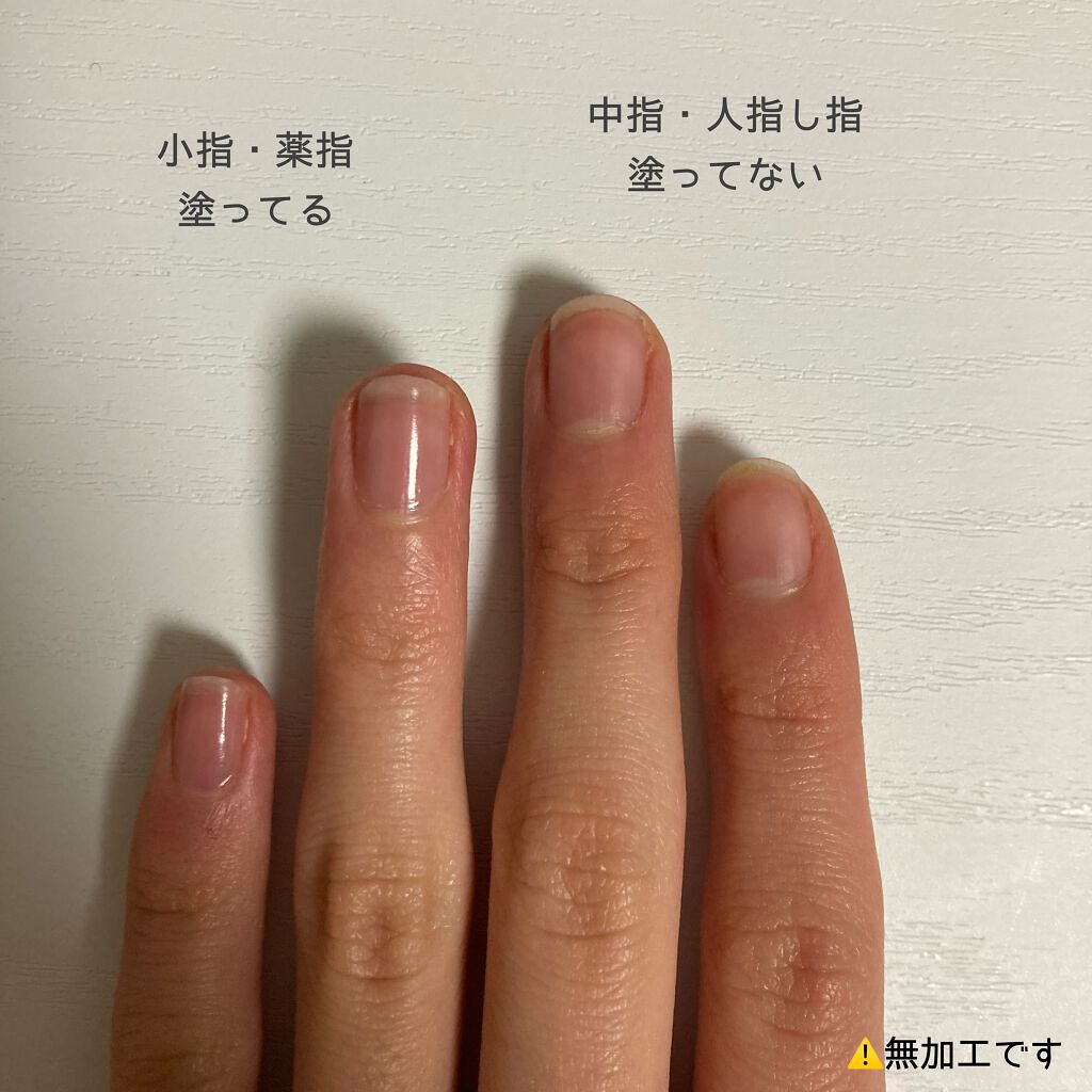 ファンデーションカラーズ/キャンメイク/マニキュアを使ったクチコミ（3枚目）