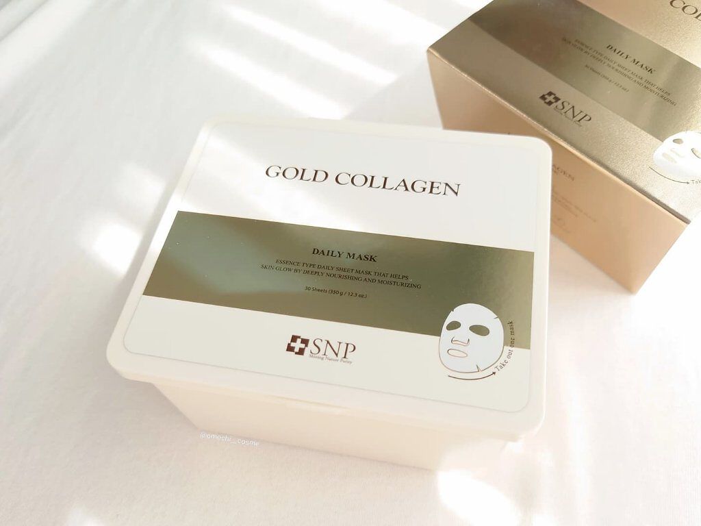 ゴールドコラーゲンデイリーマスク/SNP/シートマスク・パックを使ったクチコミ（1枚目）