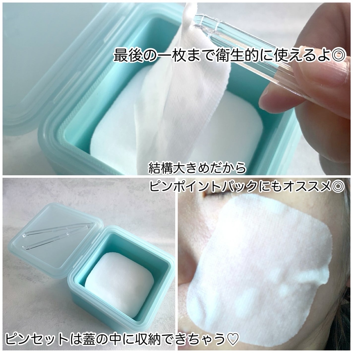 マデカソサイド ブレミッシュパッド/MEDIHEAL/トナーパッドを使ったクチコミ(3枚目)