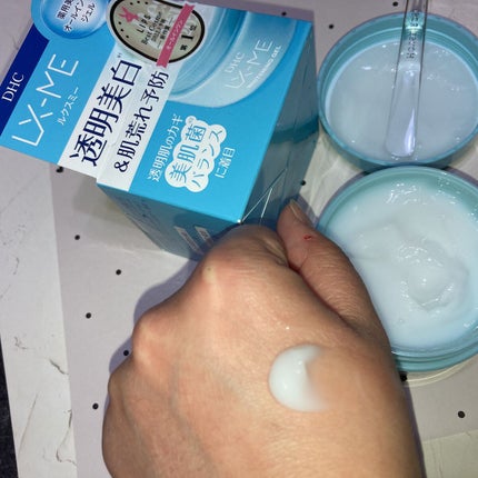 DHCルクスミー 薬用ホワイトニング ジェル/DHC/オールインワン化粧品を使ったクチコミ(4枚目)