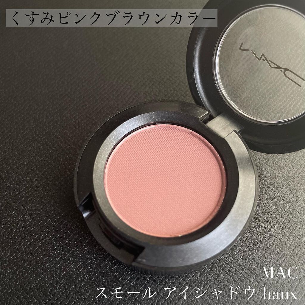 早期予約・新じゃが MAC スモール アイシャドウ - 通販