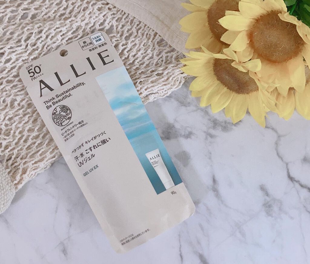 アリィー クロノビューティ ジェルUV EX/アリィー/日焼け止めジェルを使ったクチコミ（2枚目）