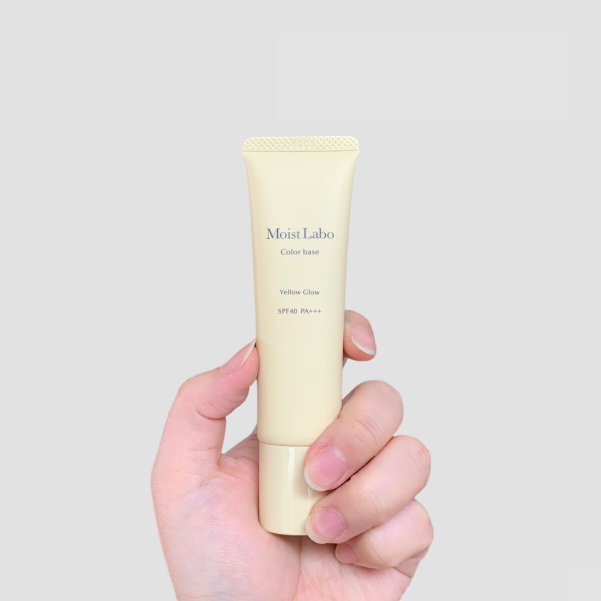 コントロールカラー下地/Moist Labo/化粧下地を使ったクチコミ(3枚目)