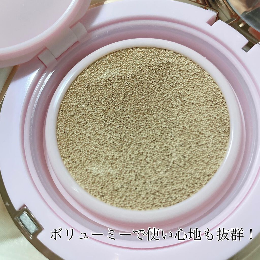 ピンクティーツリーカバークッション/APLIN/クッションファンデーションを使ったクチコミ(3枚目)